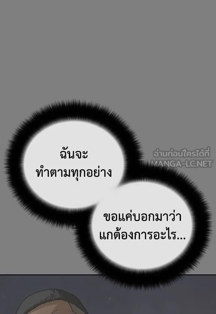 137.jpg