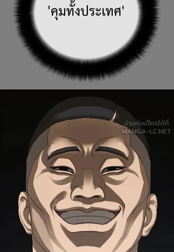 140.jpg