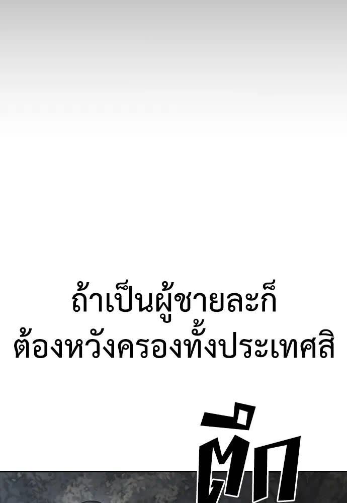 142.jpg