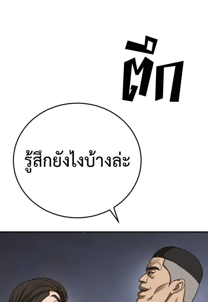 145.jpg