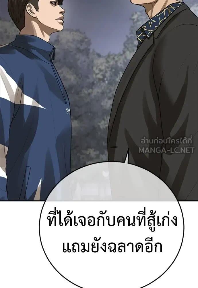 146.jpg