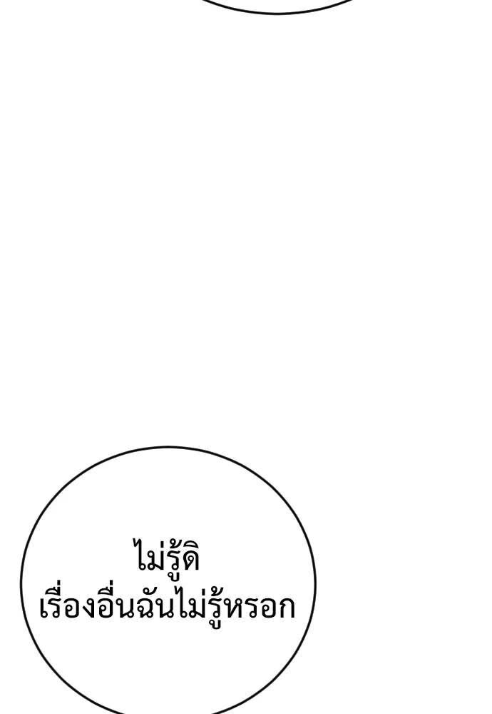 147.jpg