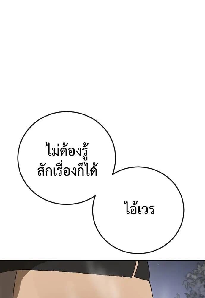154.jpg