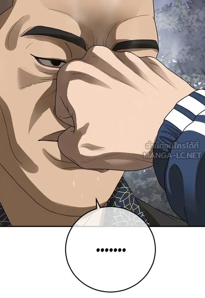 155.jpg