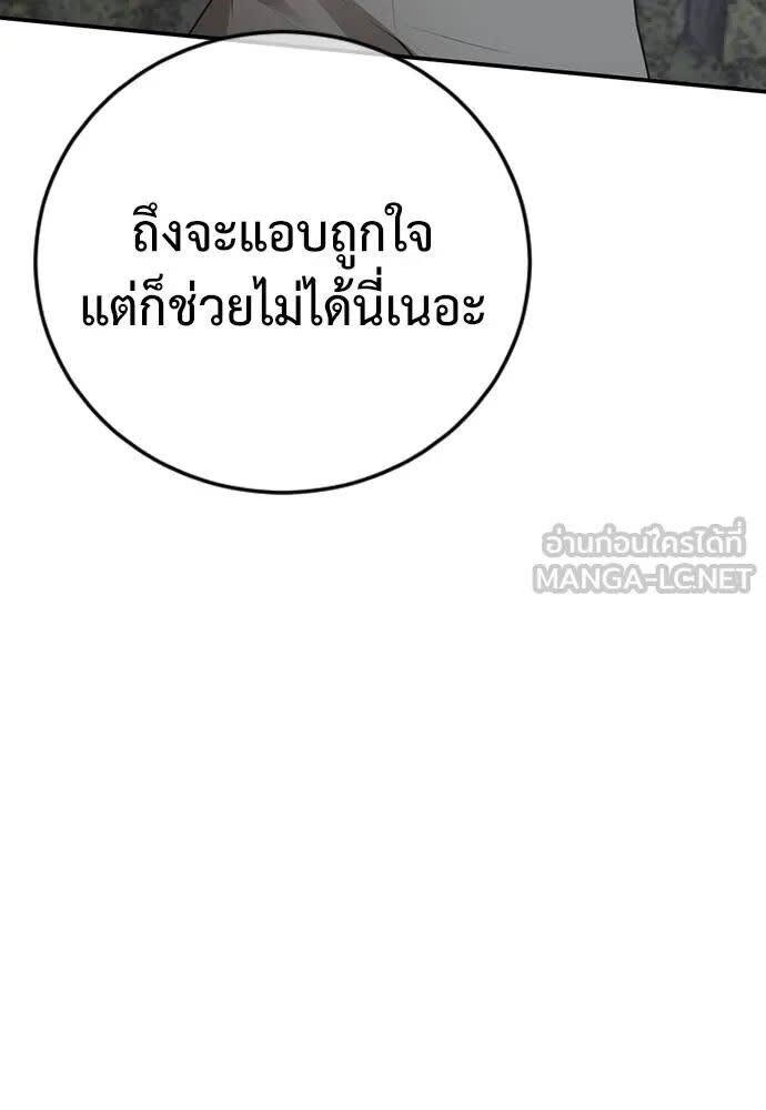 158.jpg