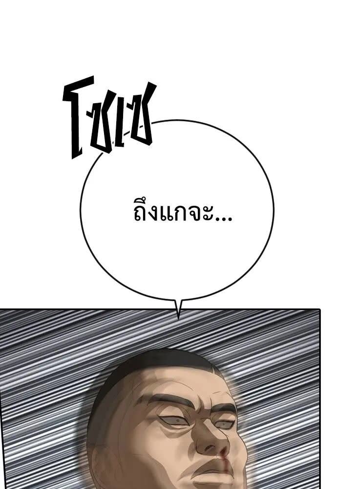 159.jpg