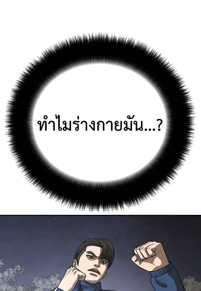 166.jpg
