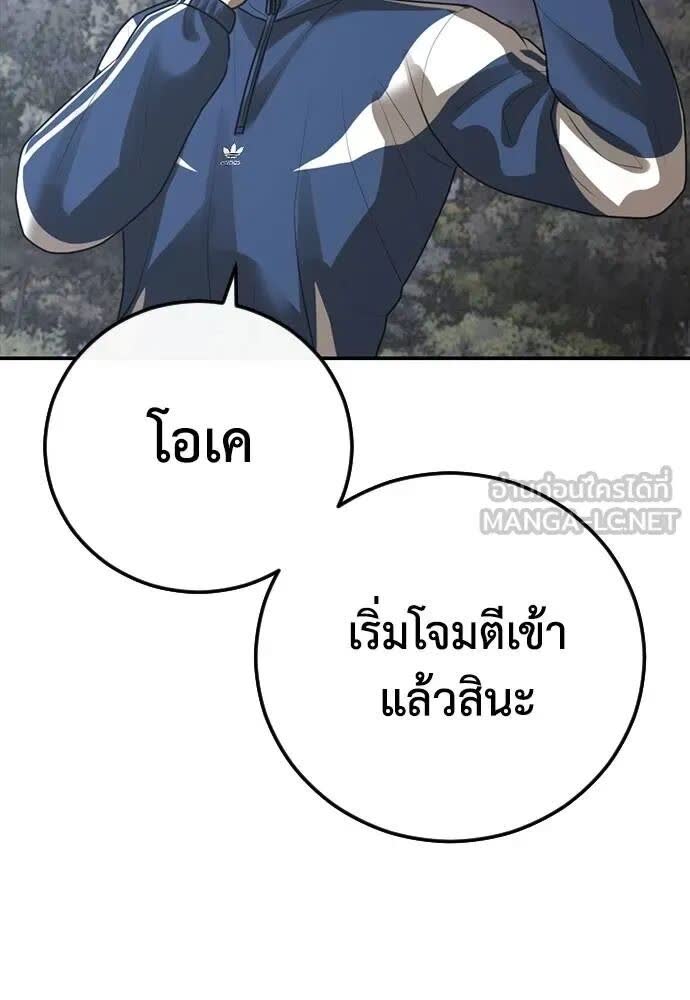 167.jpg