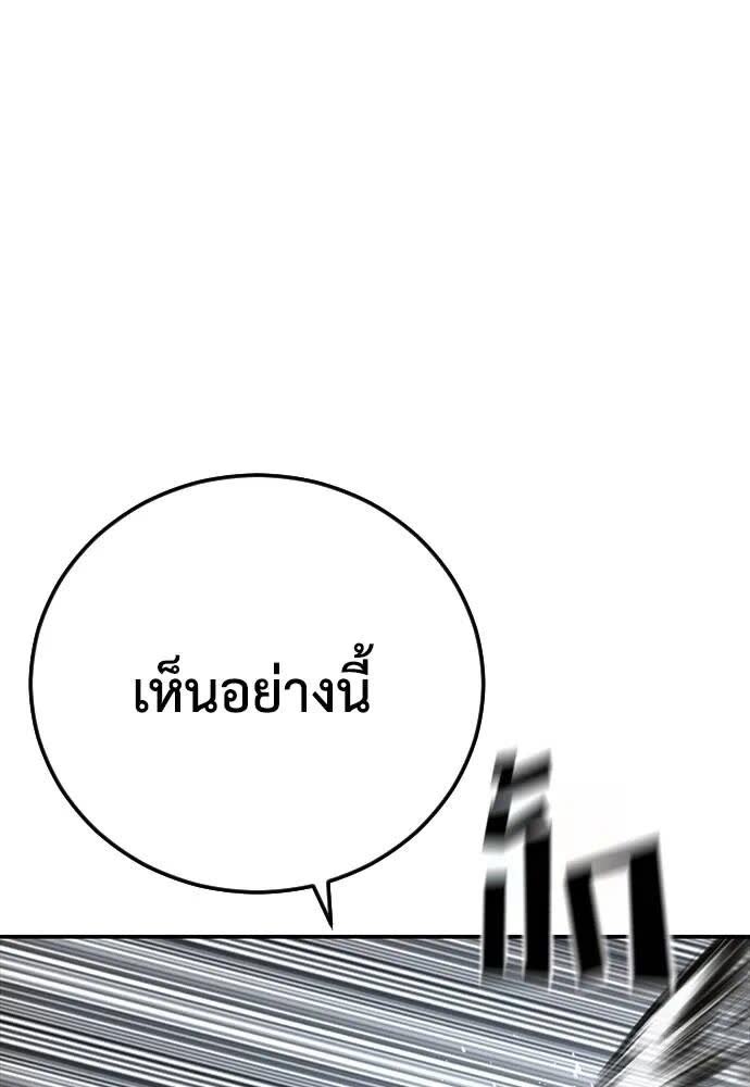 168.jpg