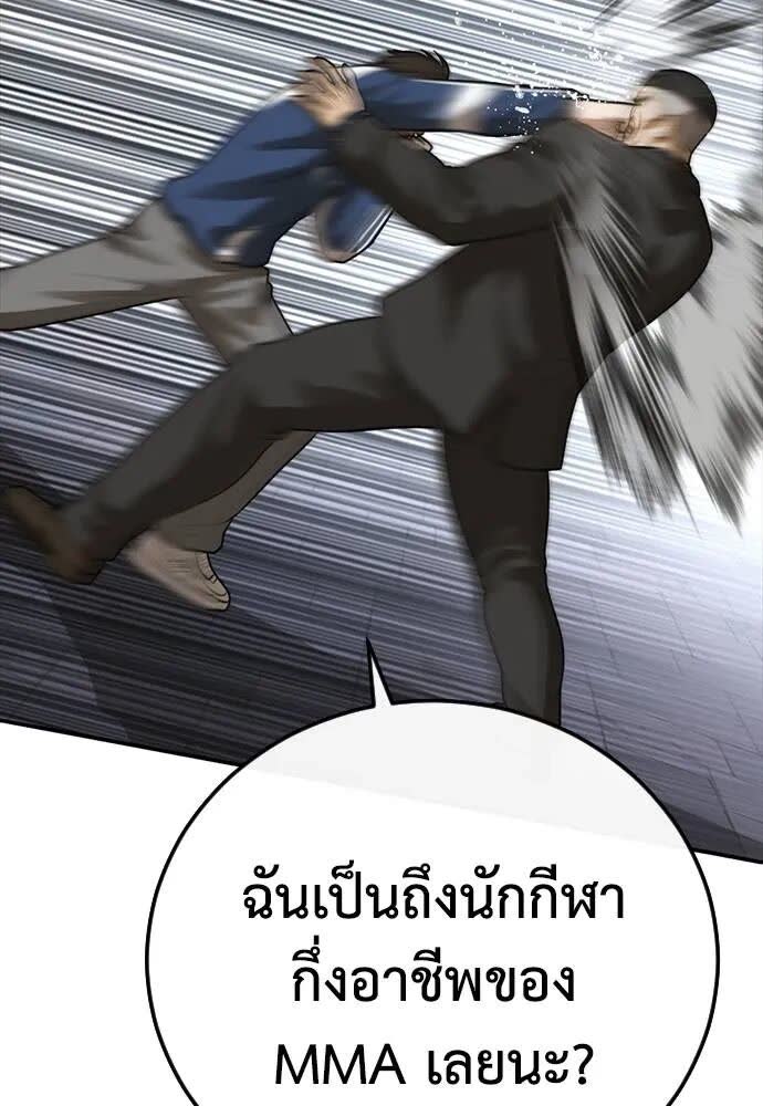 169.jpg