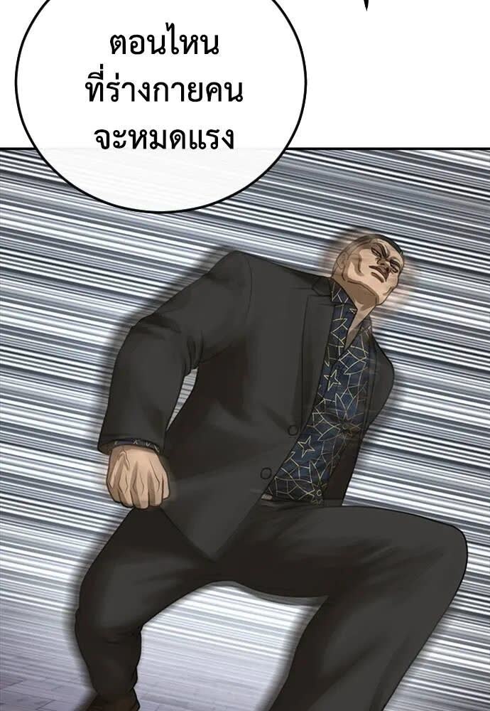 171.jpg