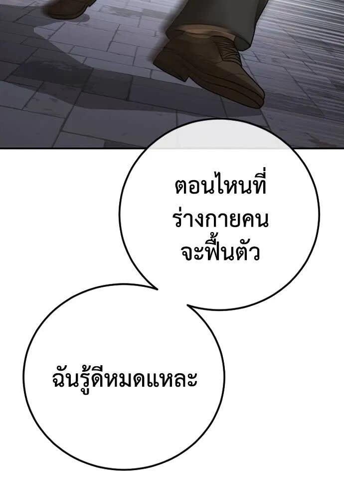 172.jpg
