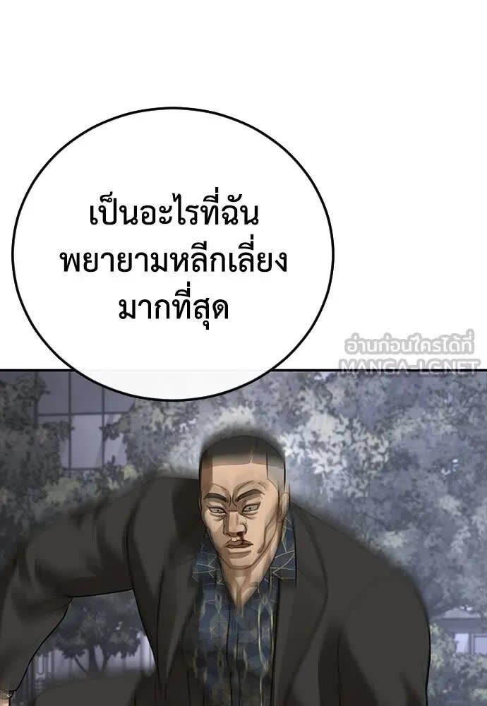 176.jpg