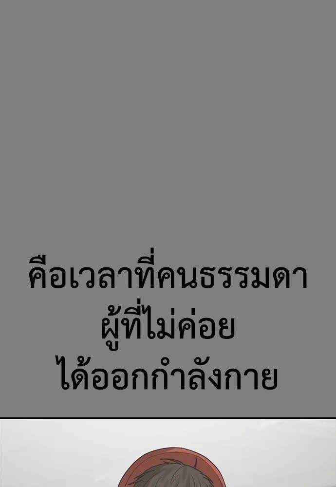 186.jpg