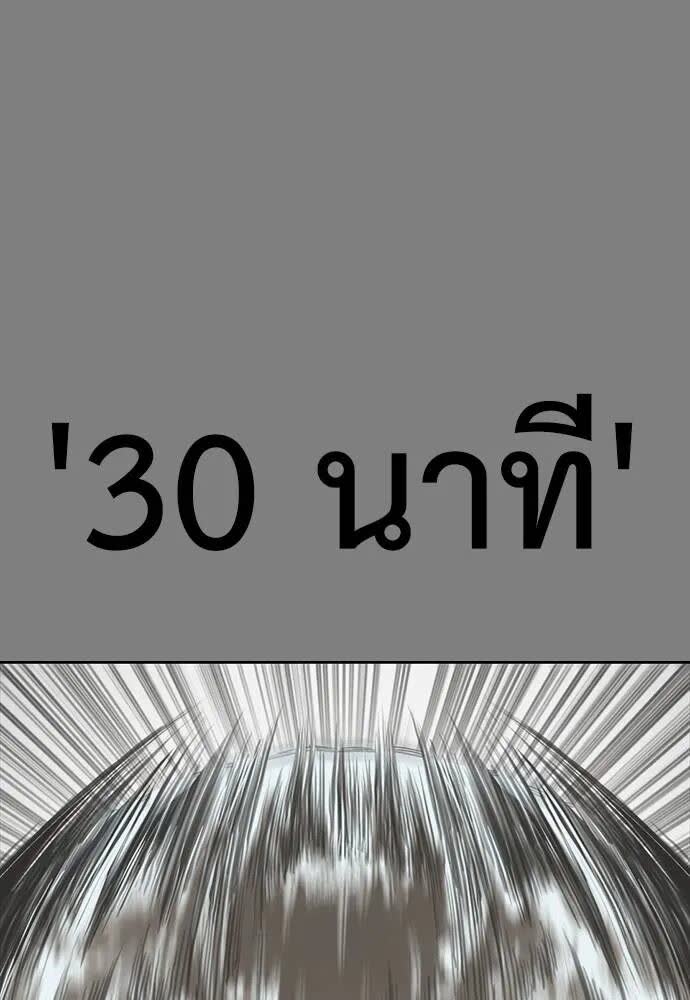 192.jpg