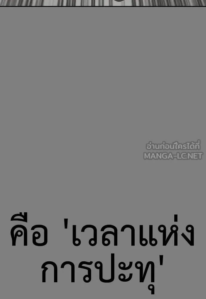 194.jpg