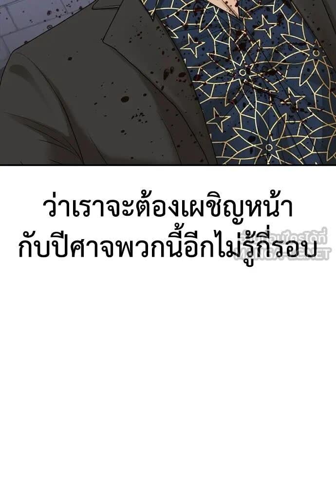 080.jpg