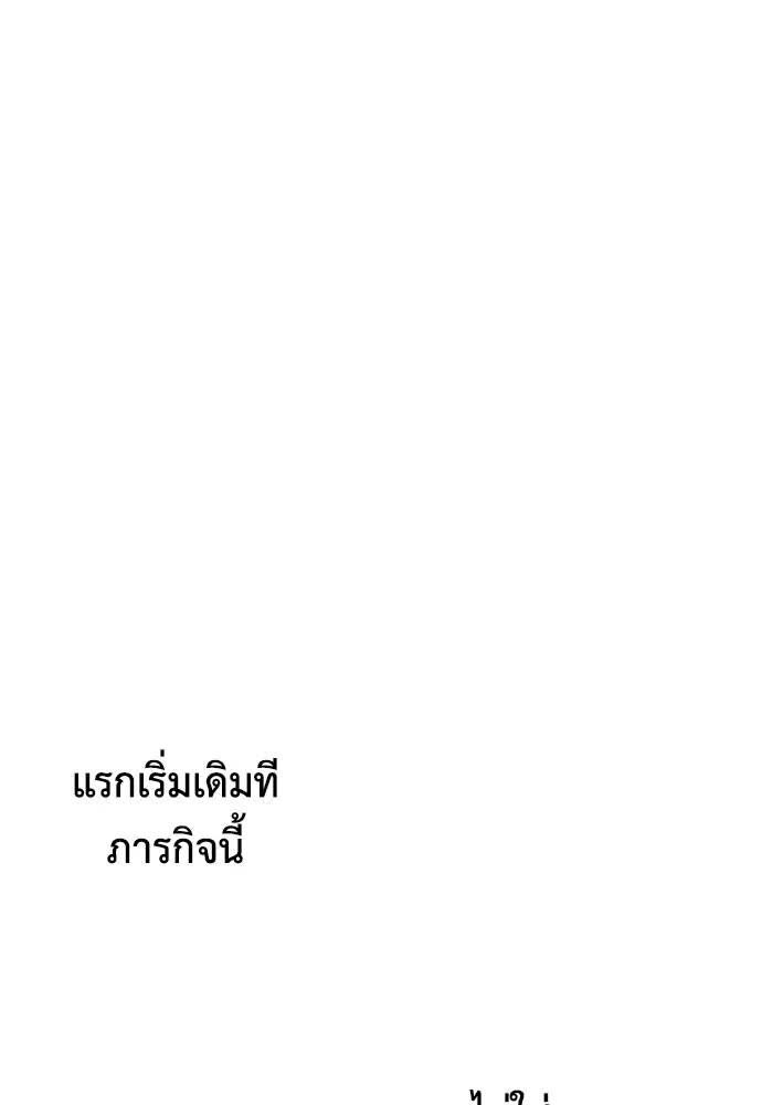 097.jpg