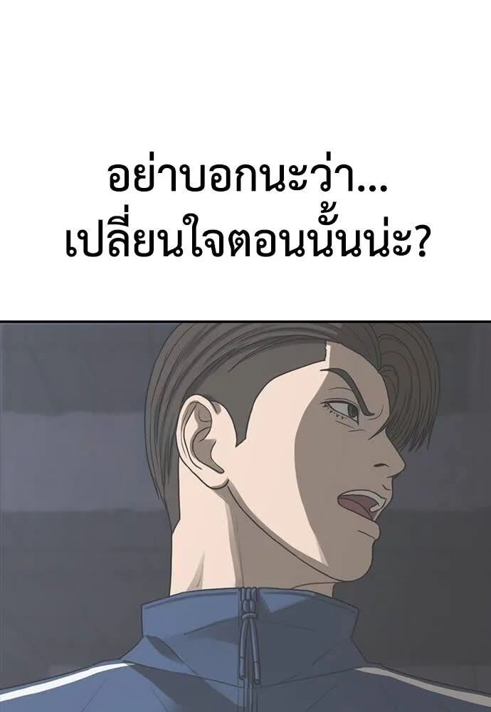 100.jpg