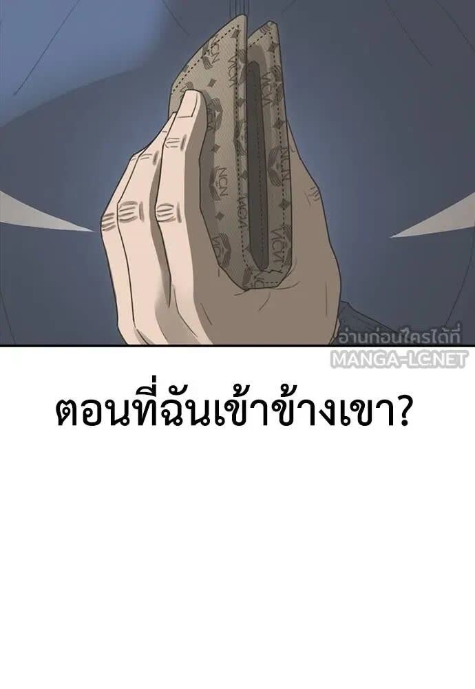 101.jpg