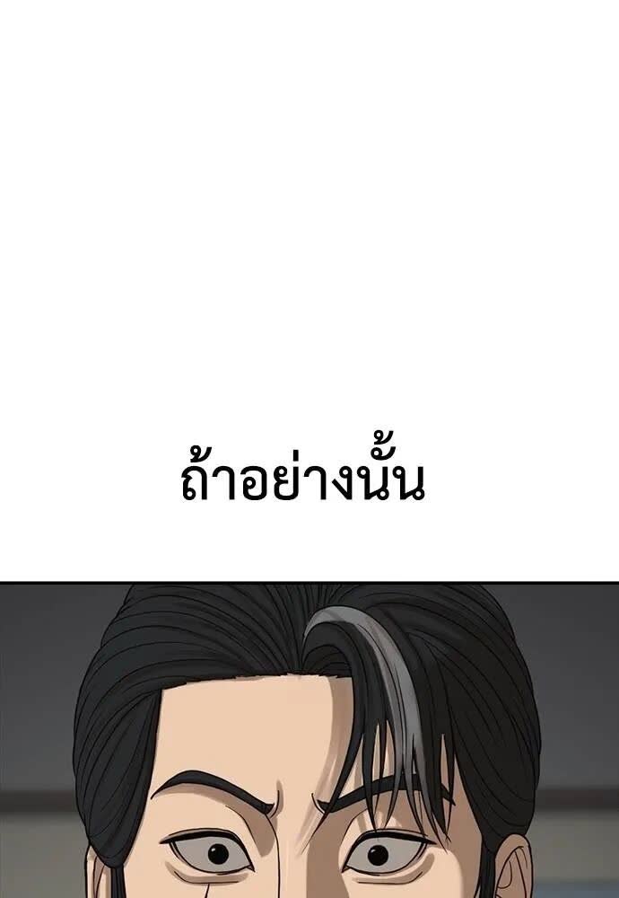 102.jpg