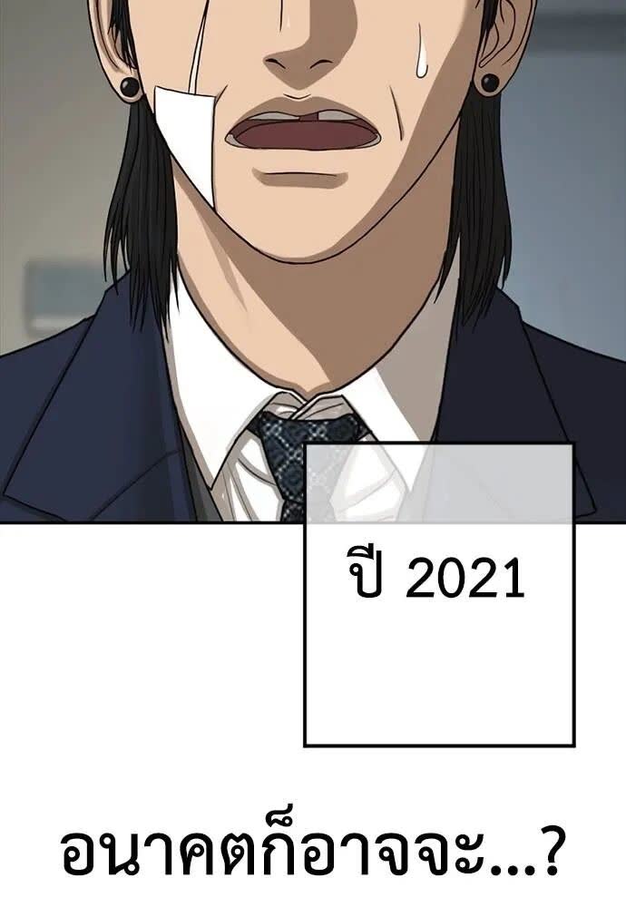 103.jpg