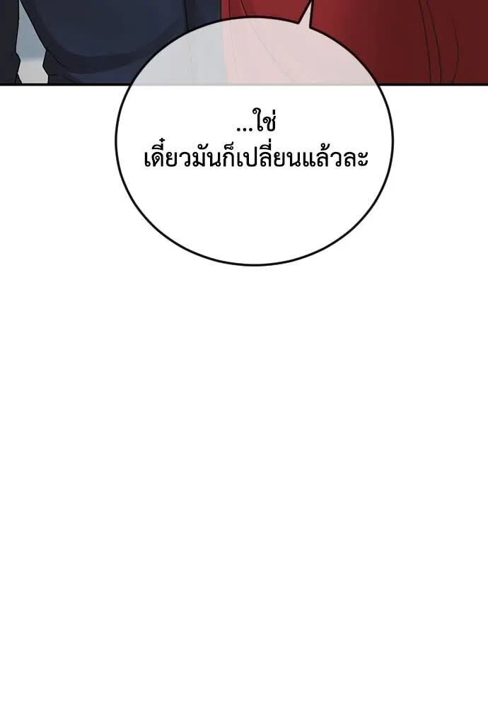 106.jpg