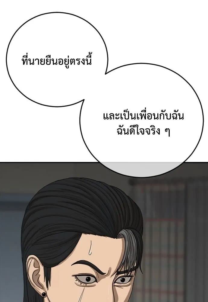 109.jpg