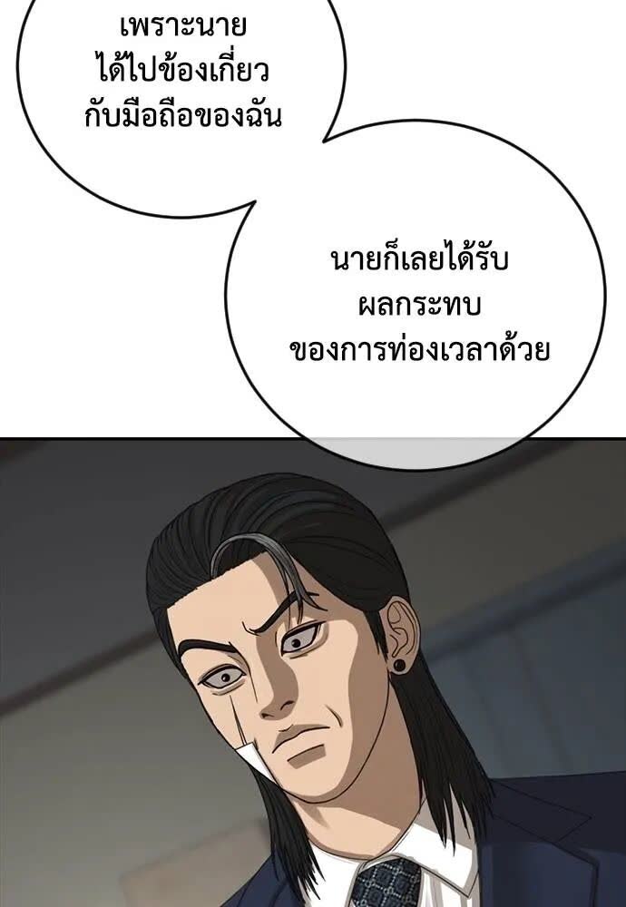 114.jpg
