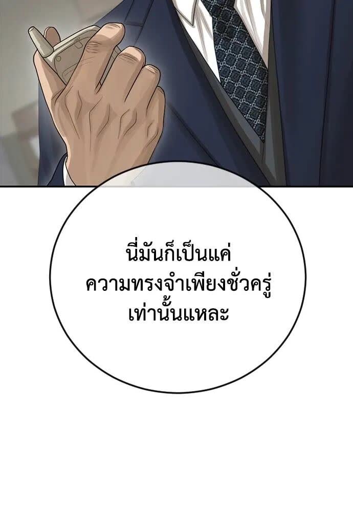 115.jpg