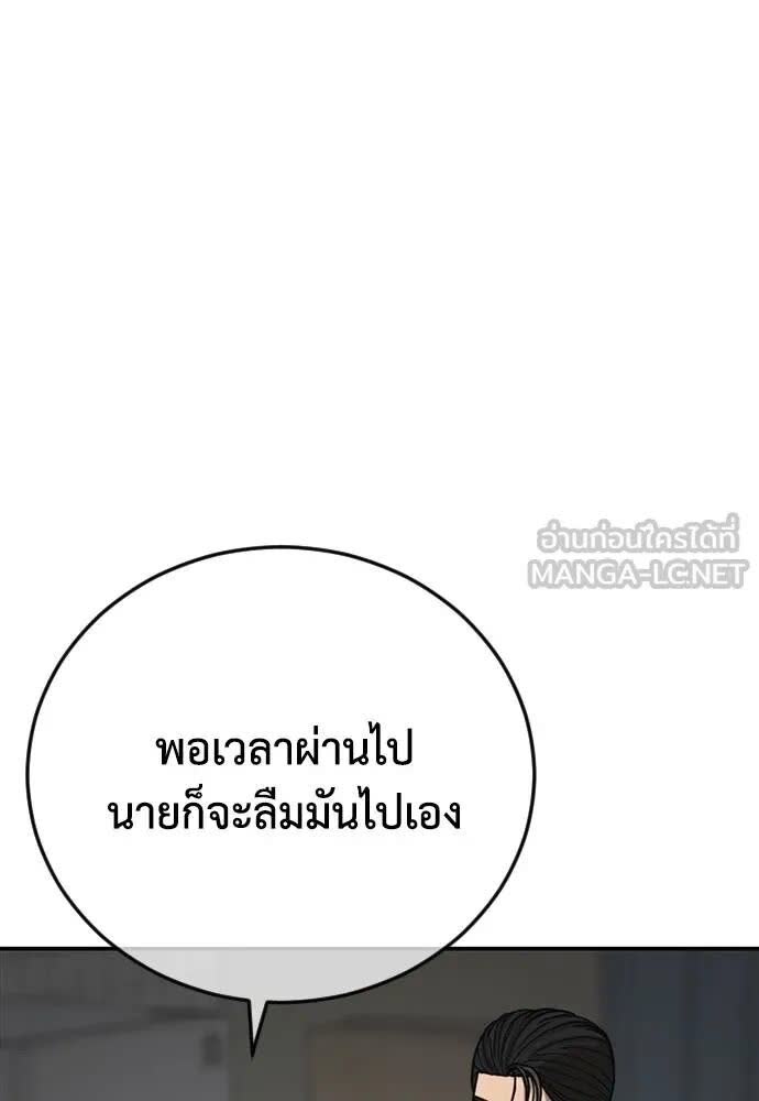 116.jpg