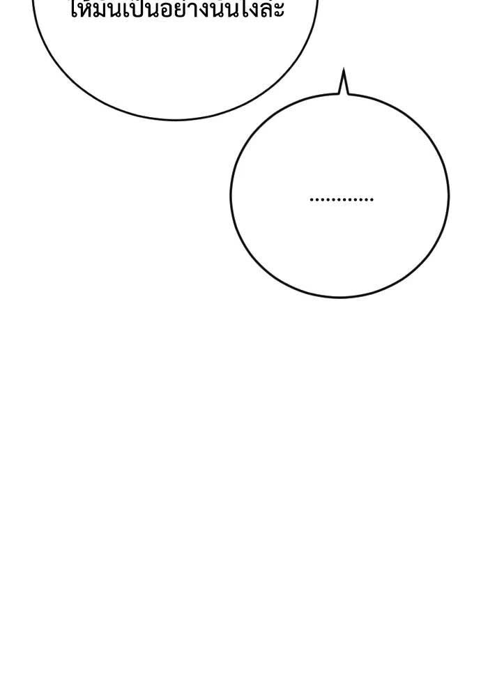 118.jpg