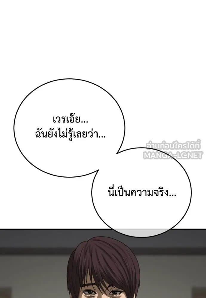 119.jpg