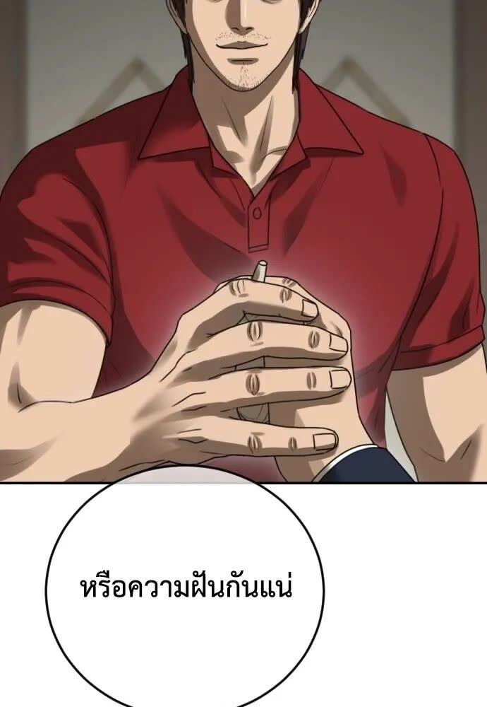 120.jpg
