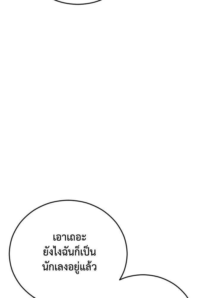 121.jpg