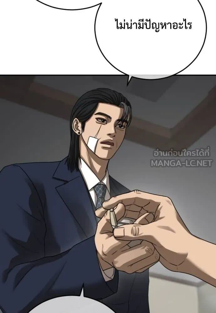 122.jpg