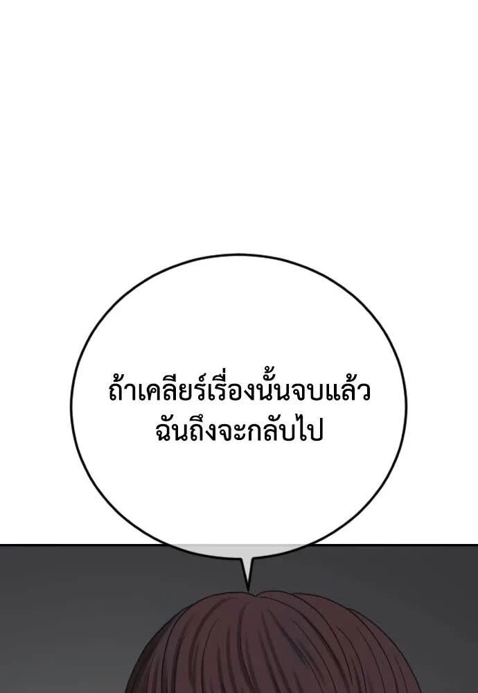 124.jpg