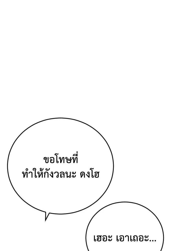 126.jpg