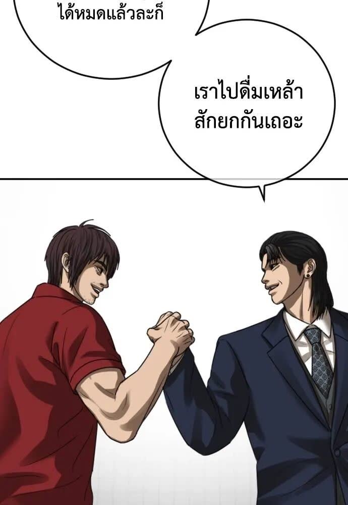 129.jpg