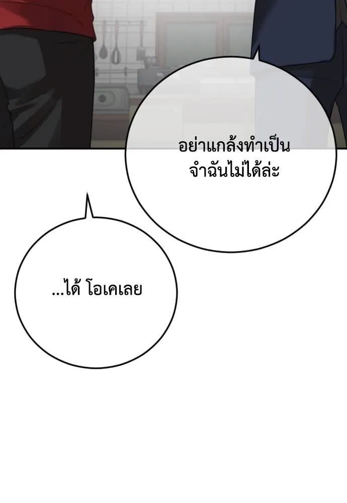 130.jpg