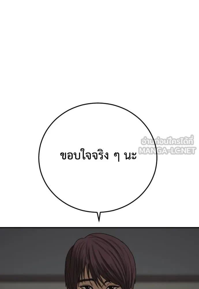 131.jpg