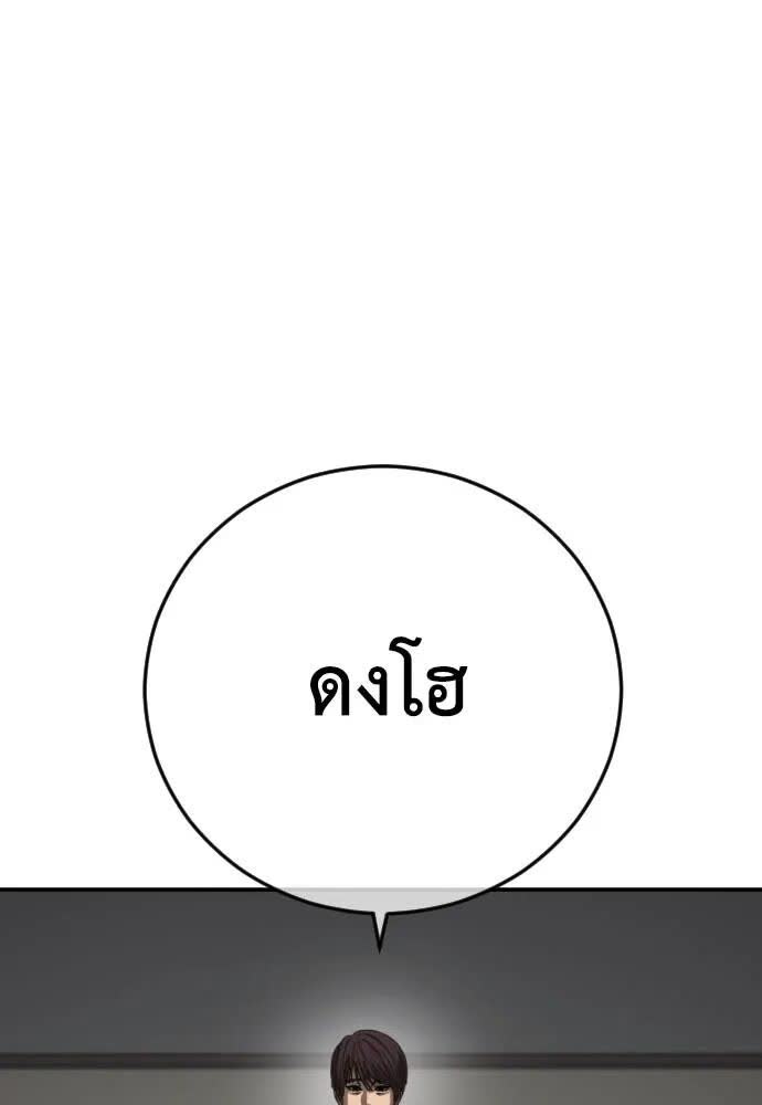 133.jpg