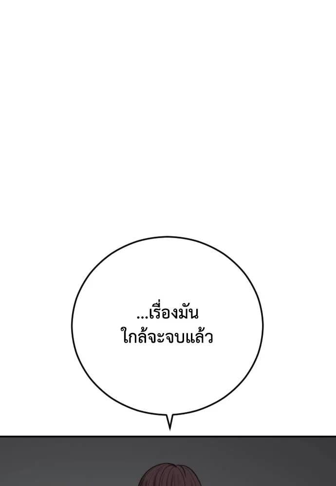135.jpg