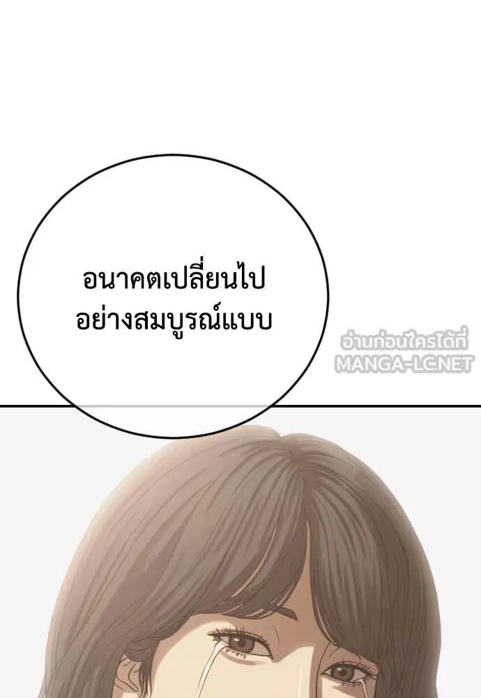 137.jpg