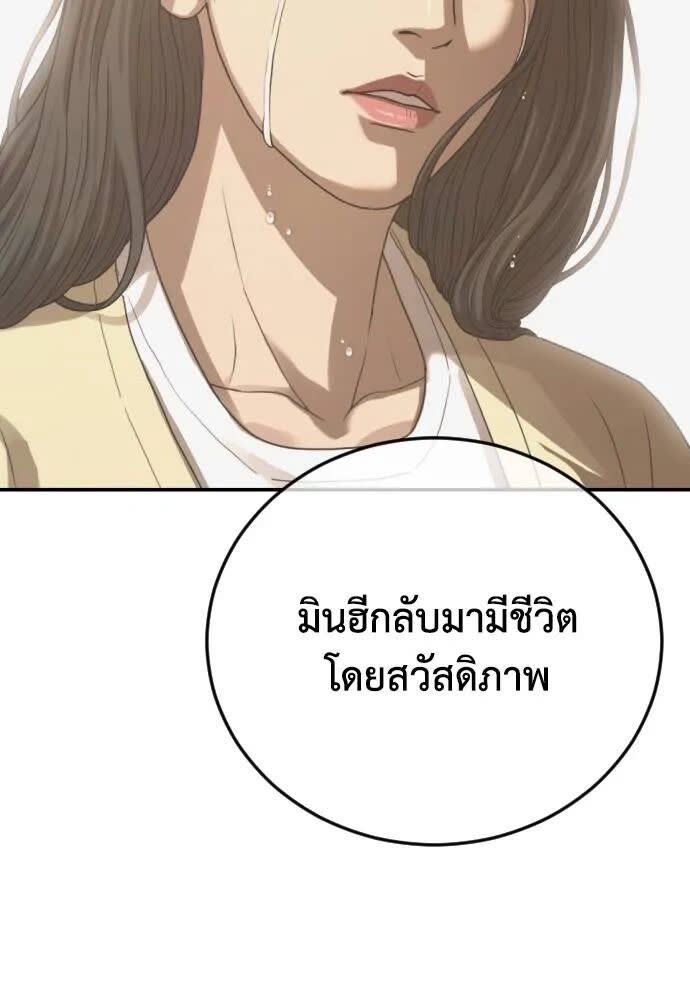 138.jpg