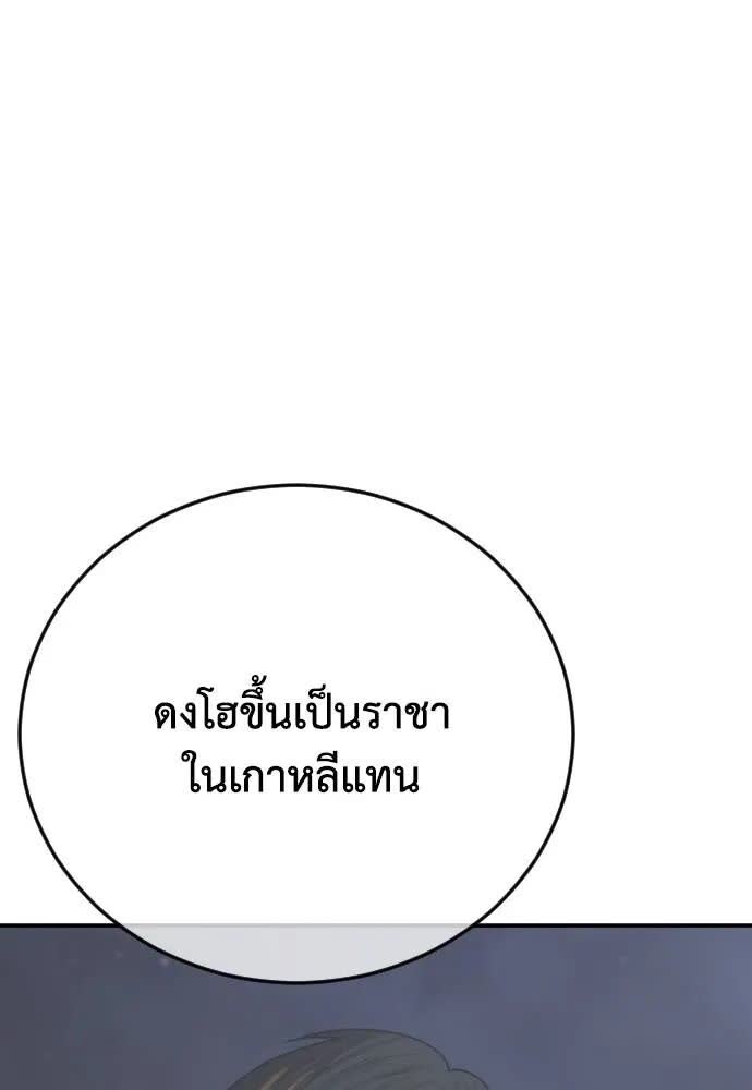 139.jpg