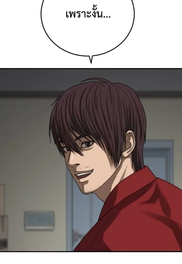 142.jpg