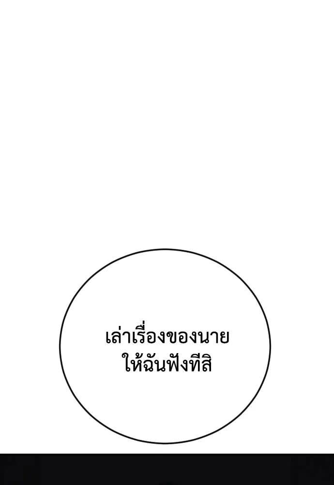 145.jpg