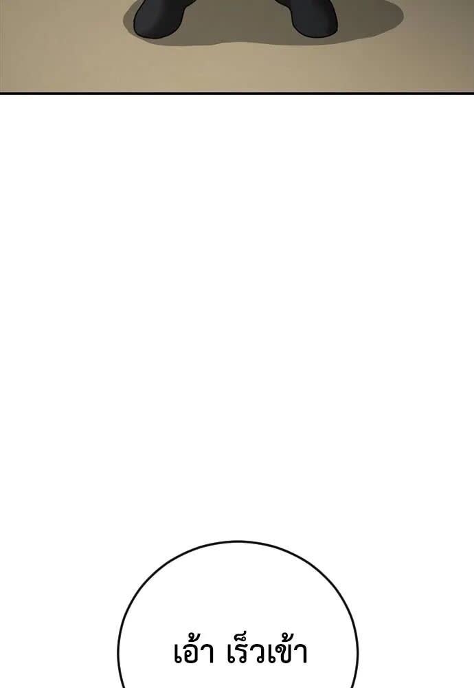 147.jpg