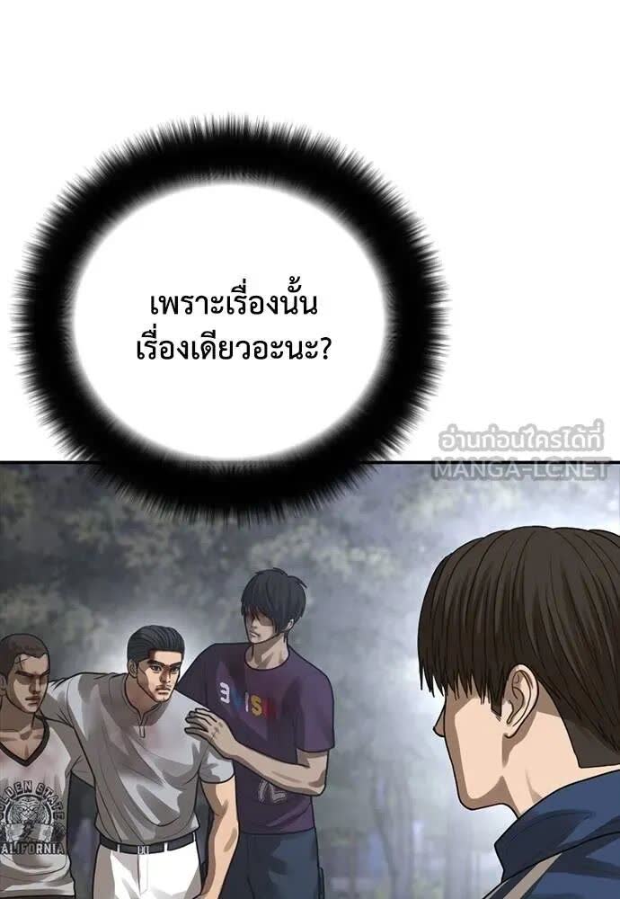 152.jpg